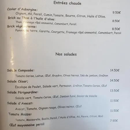 Ξενοδοχείο Des Bains